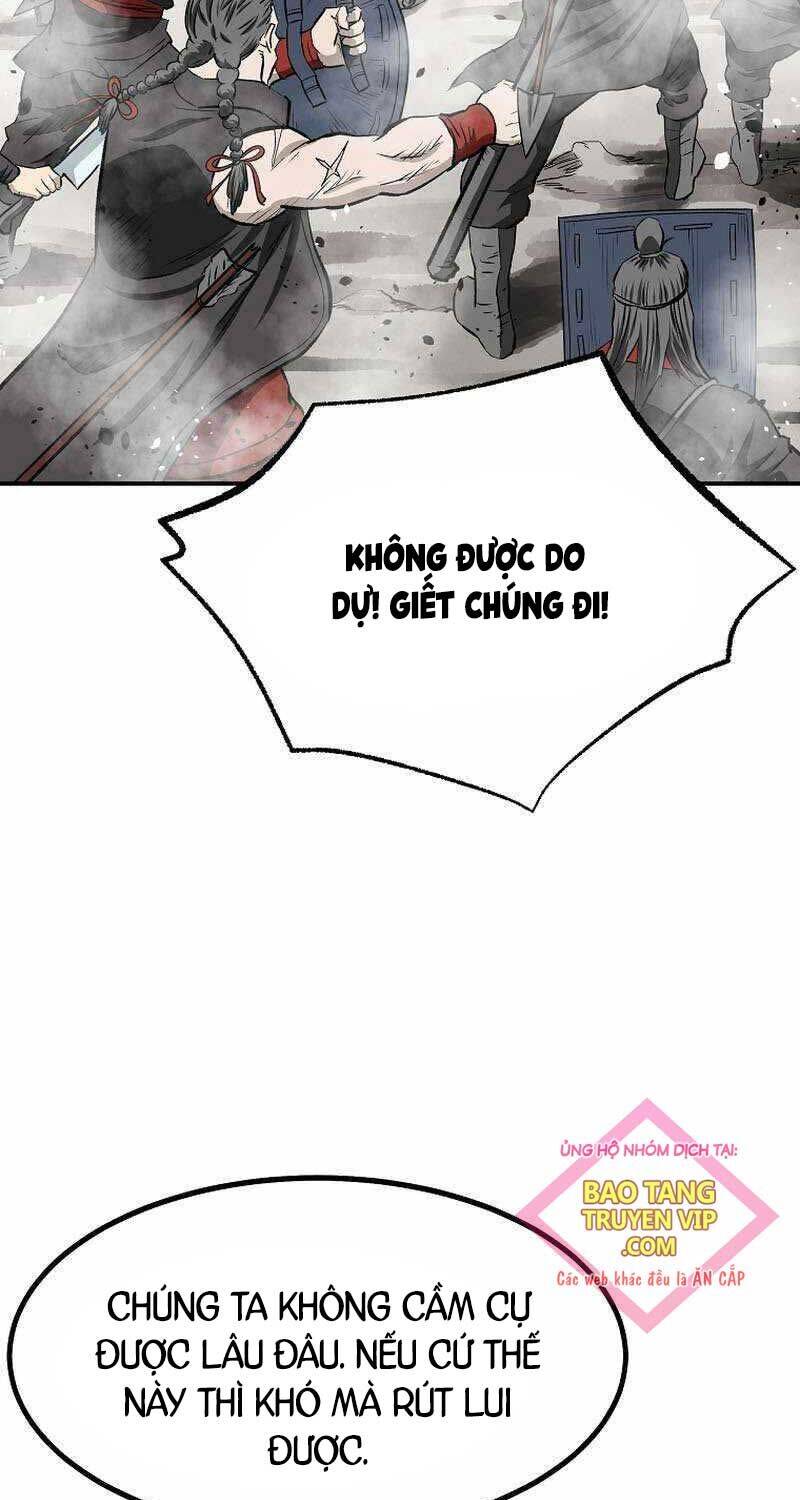 Cung Quỷ Kiếm Thần Chapter  242 - 14