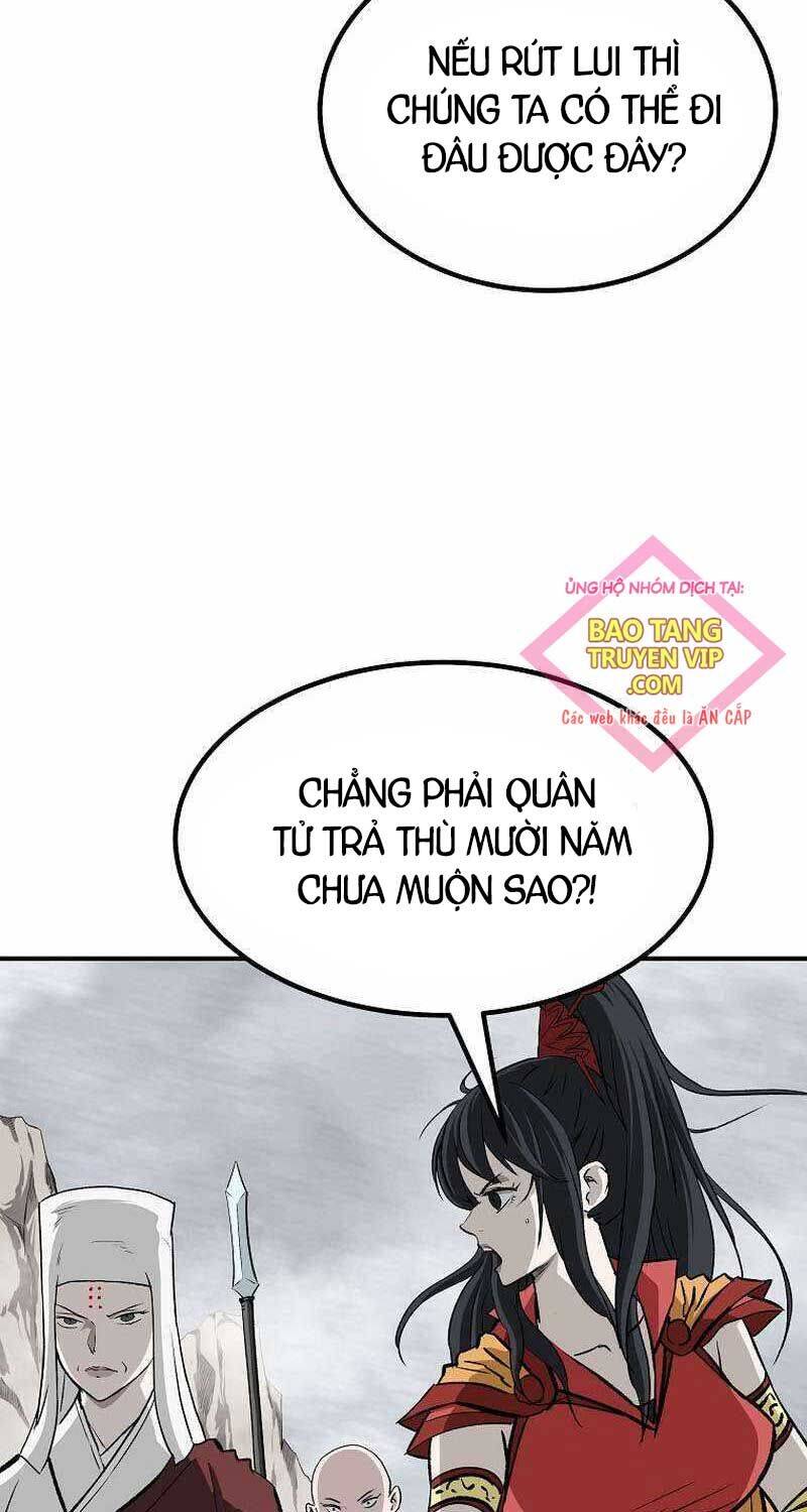 Cung Quỷ Kiếm Thần Chapter  242 - 17