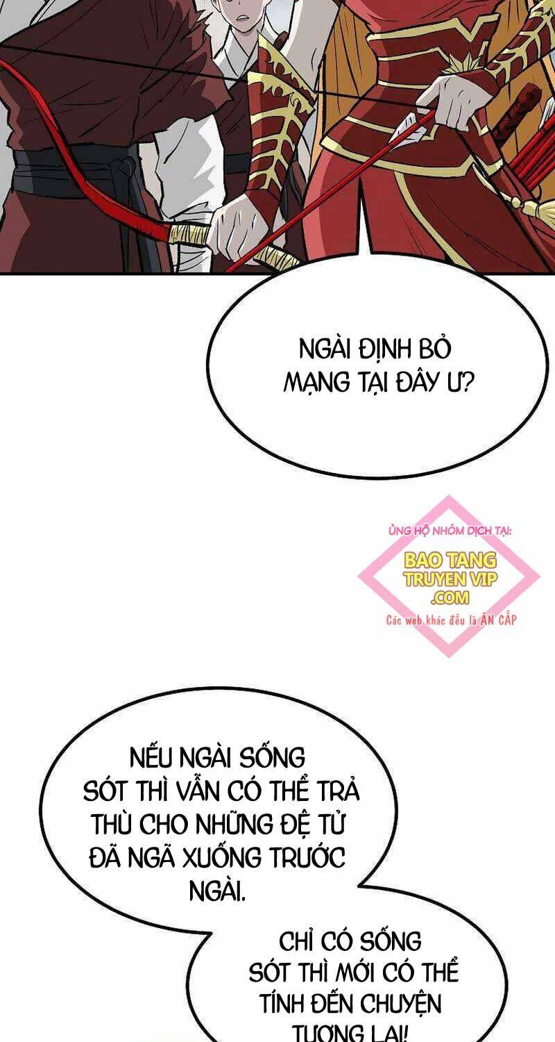 Cung Quỷ Kiếm Thần Chapter  242 - 18