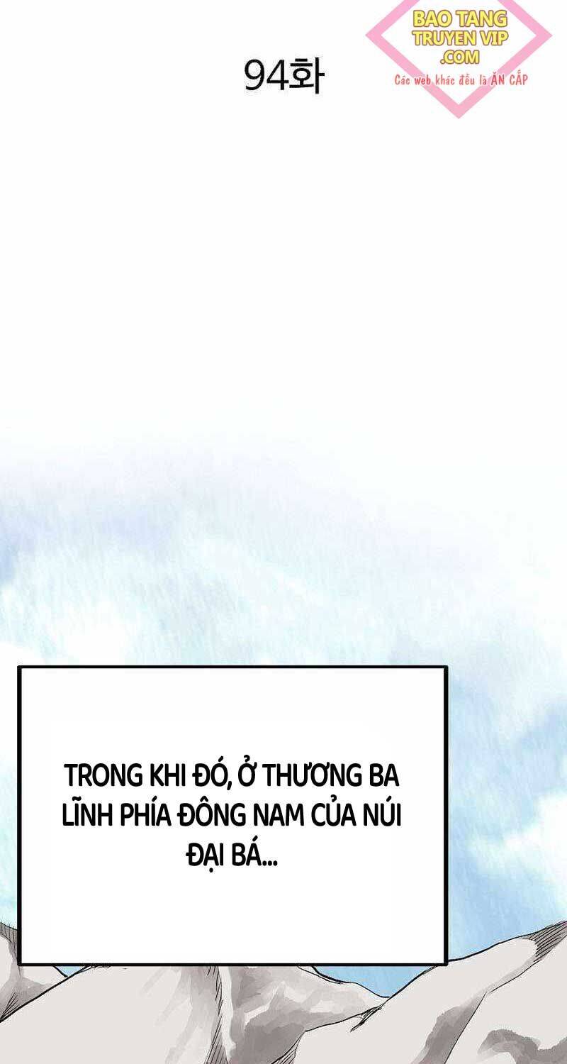 Cung Quỷ Kiếm Thần Chapter  242 - 3