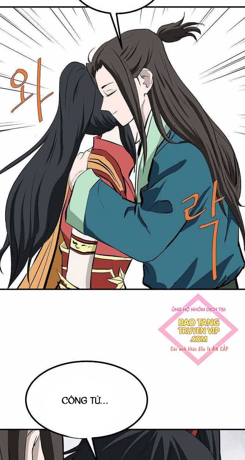 Cung Quỷ Kiếm Thần Chapter  242 - 77