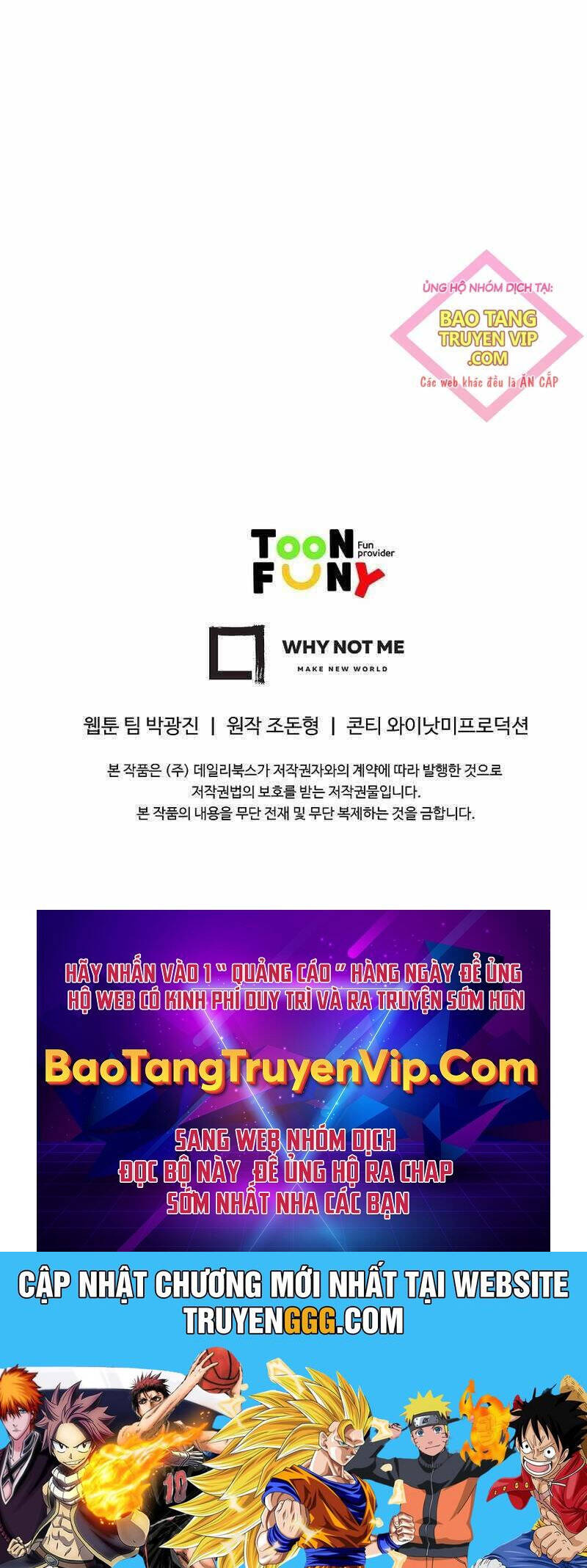 Cung Quỷ Kiếm Thần Chapter  242 - 80