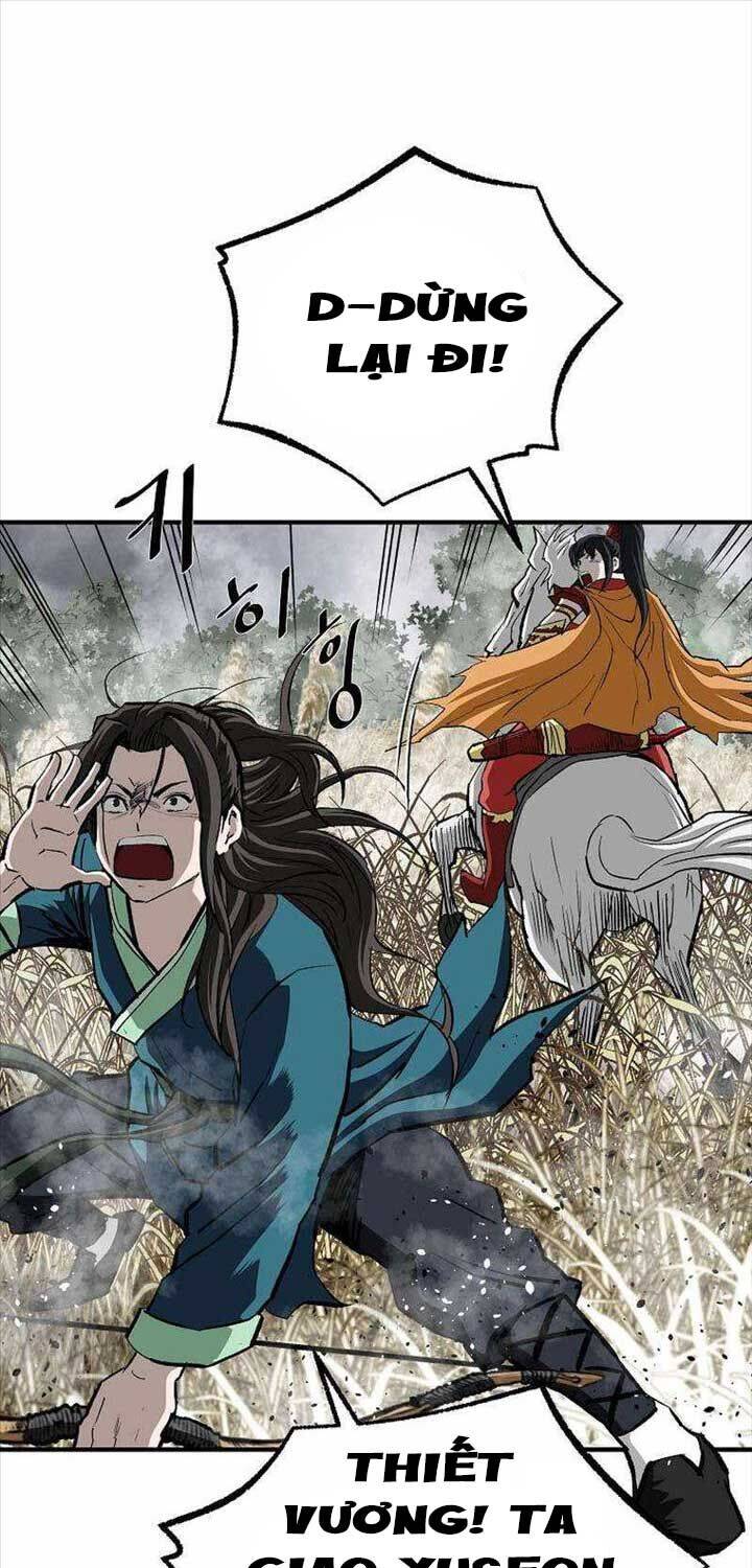 Cung Quỷ Kiếm Thần Chapter  254 - 45