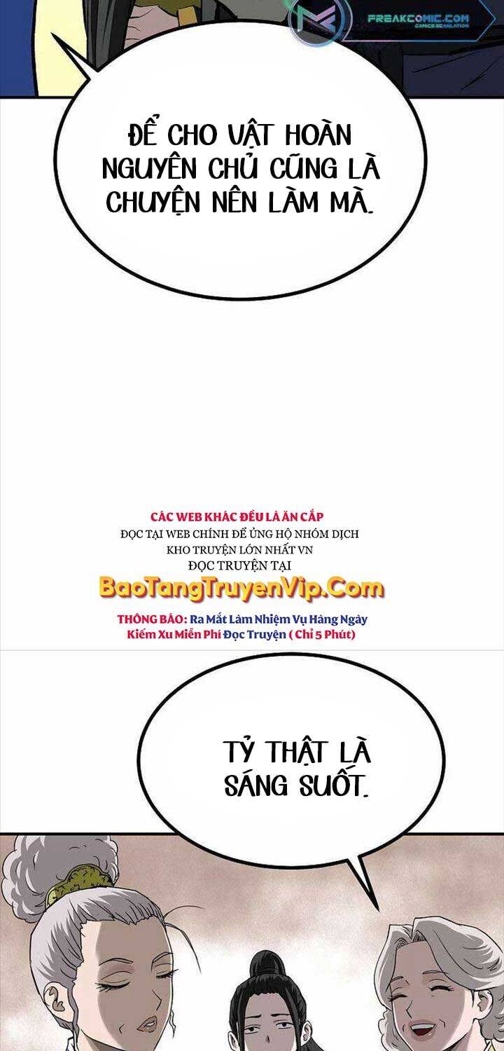 Cung Quỷ Kiếm Thần Chapter  254 - 10