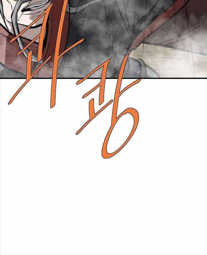 Cung Quỷ Kiếm Thần Chapter  255 - 19