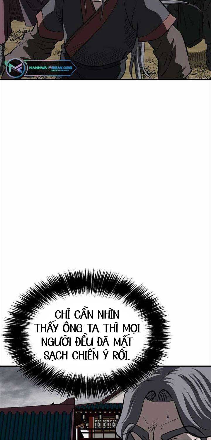 Cung Quỷ Kiếm Thần Chapter  255 - 42