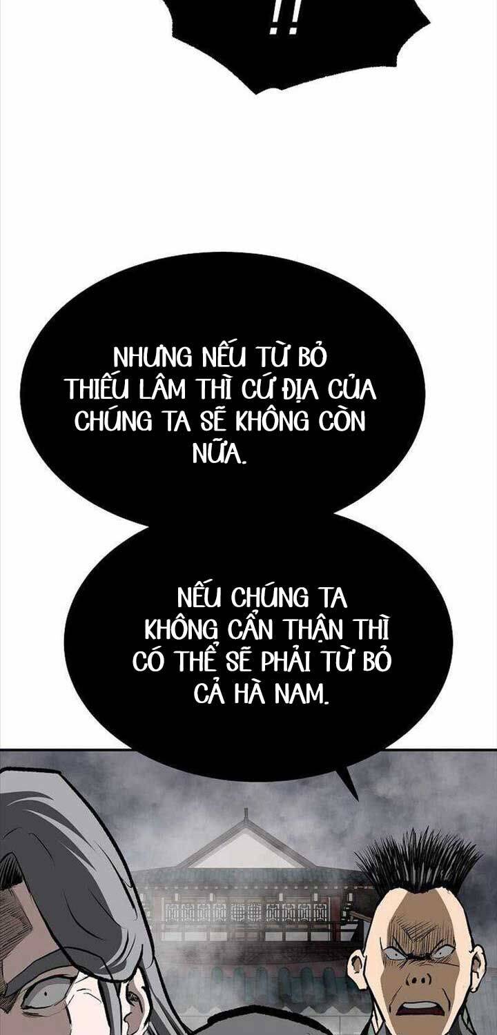 Cung Quỷ Kiếm Thần Chapter  255 - 47