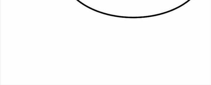 Cung Quỷ Kiếm Thần Chapter  255 - 55