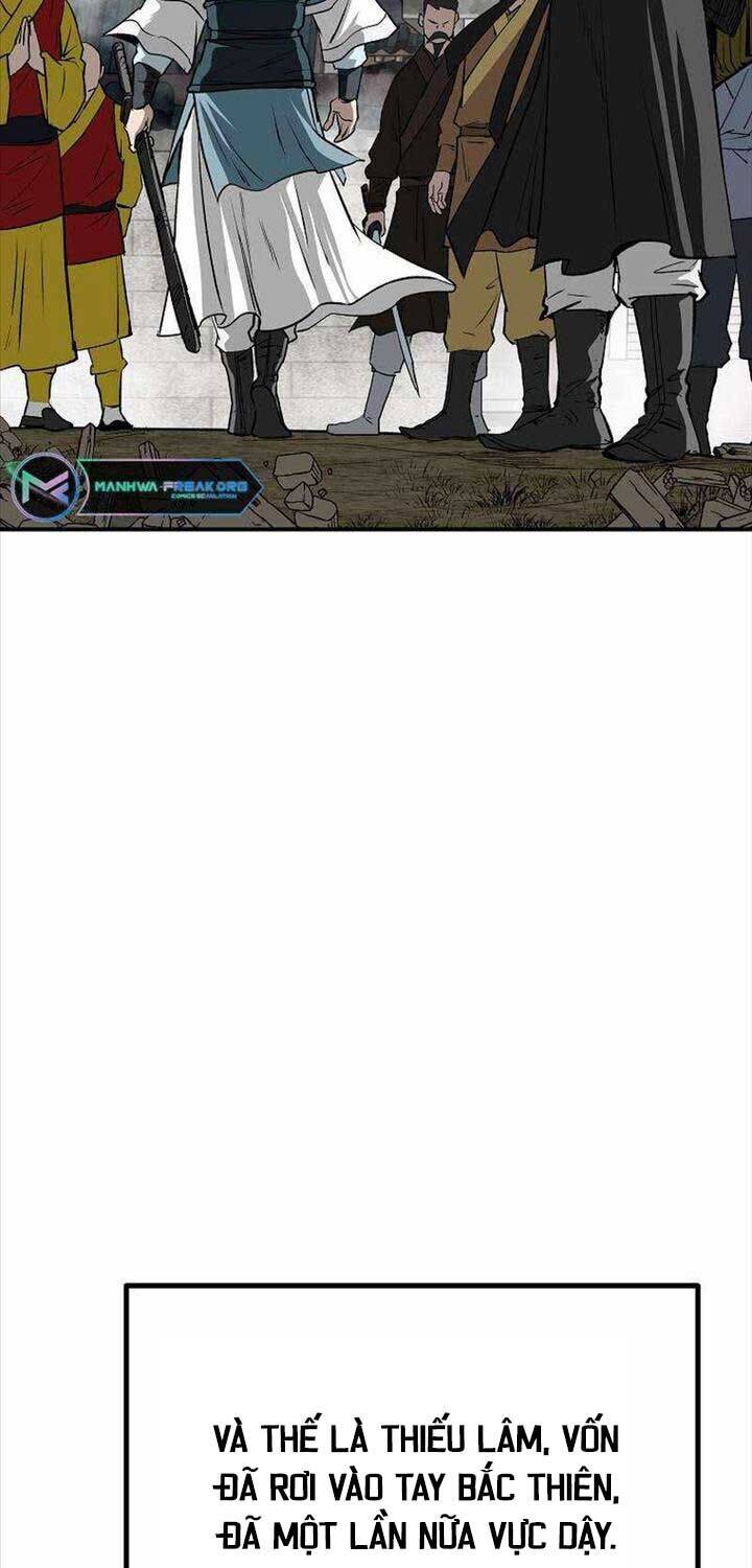 Cung Quỷ Kiếm Thần Chapter  255 - 60