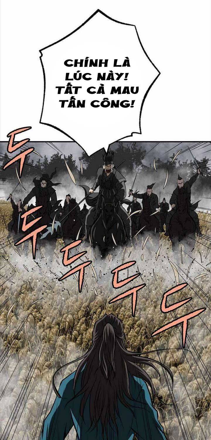 Cung Quỷ Kiếm Thần Chapter  255 - 71