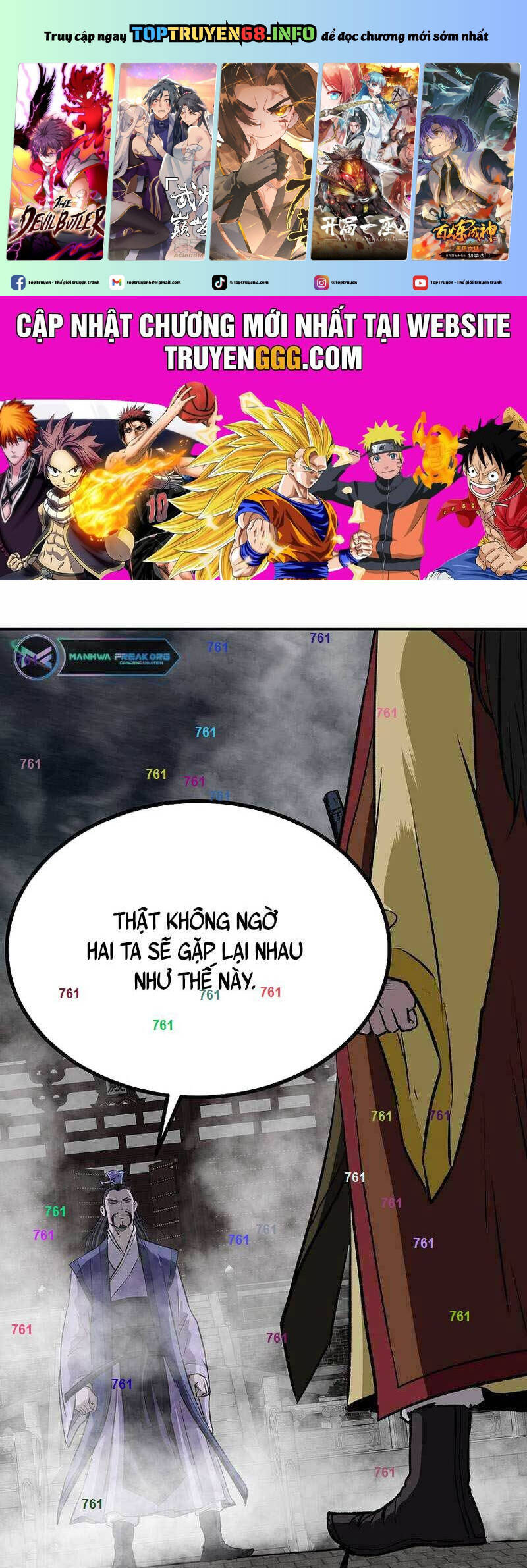 Cung Quỷ Kiếm Thần Chapter  258 - 2