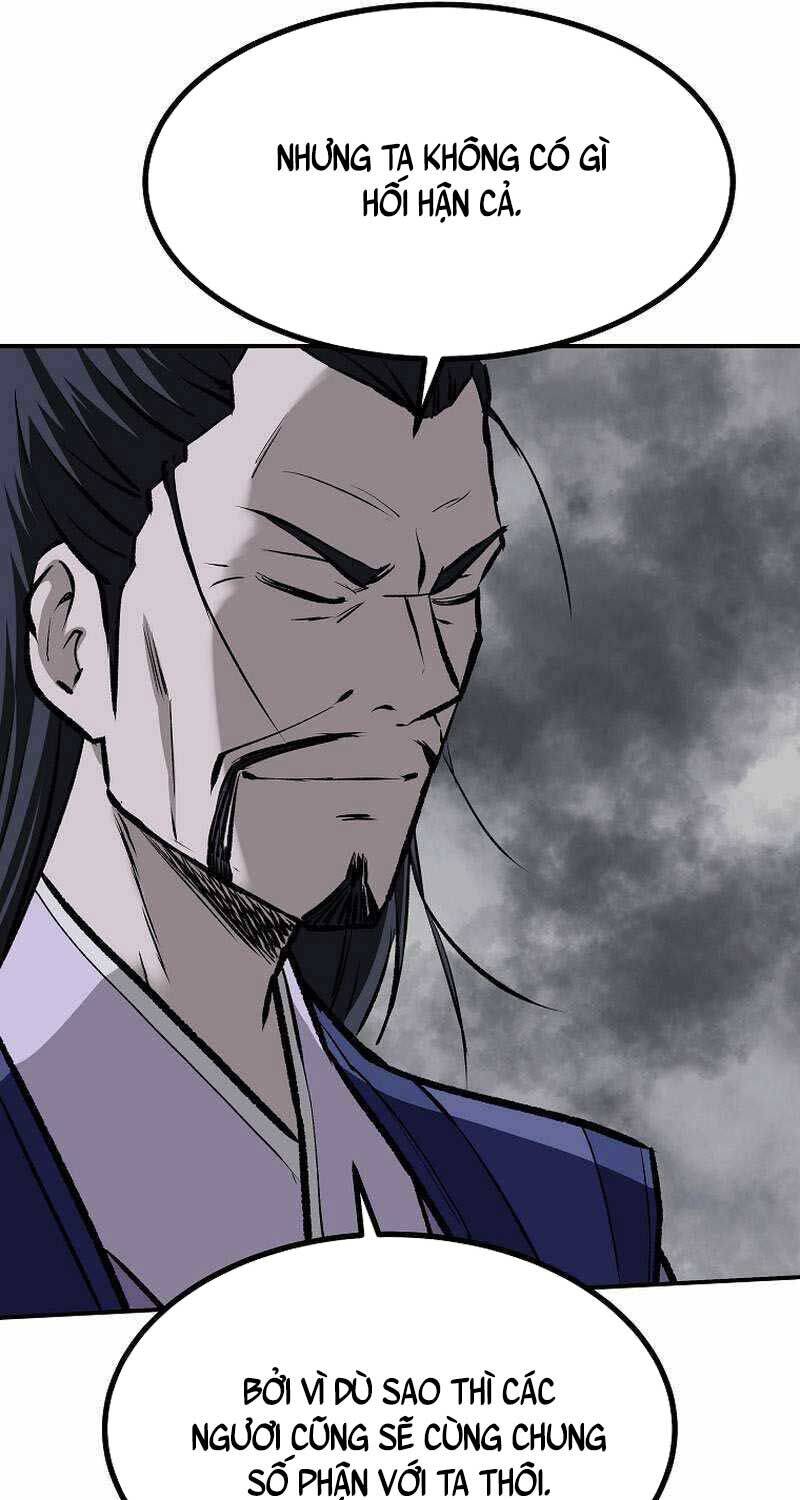 Cung Quỷ Kiếm Thần Chapter  258 - 12