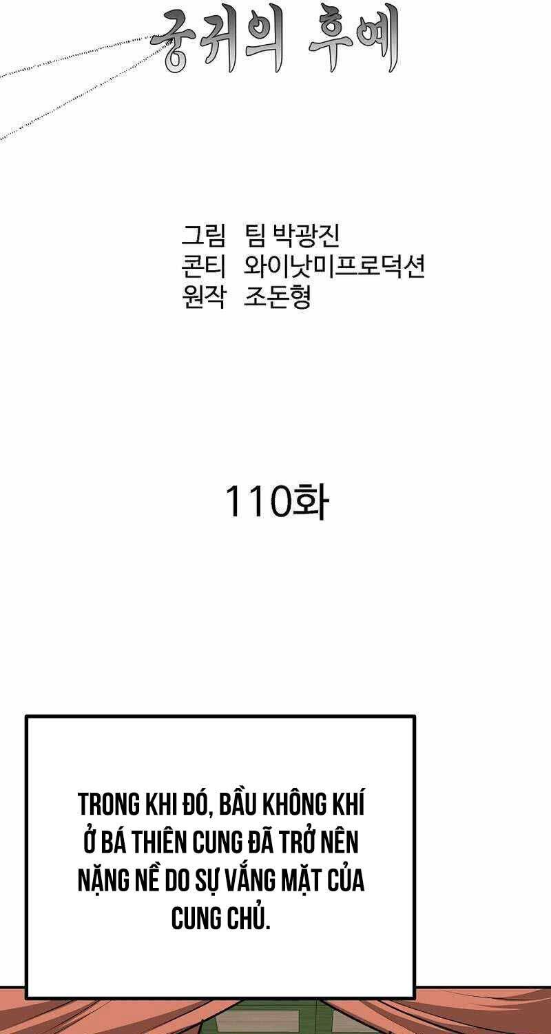 Cung Quỷ Kiếm Thần Chapter  258 - 32