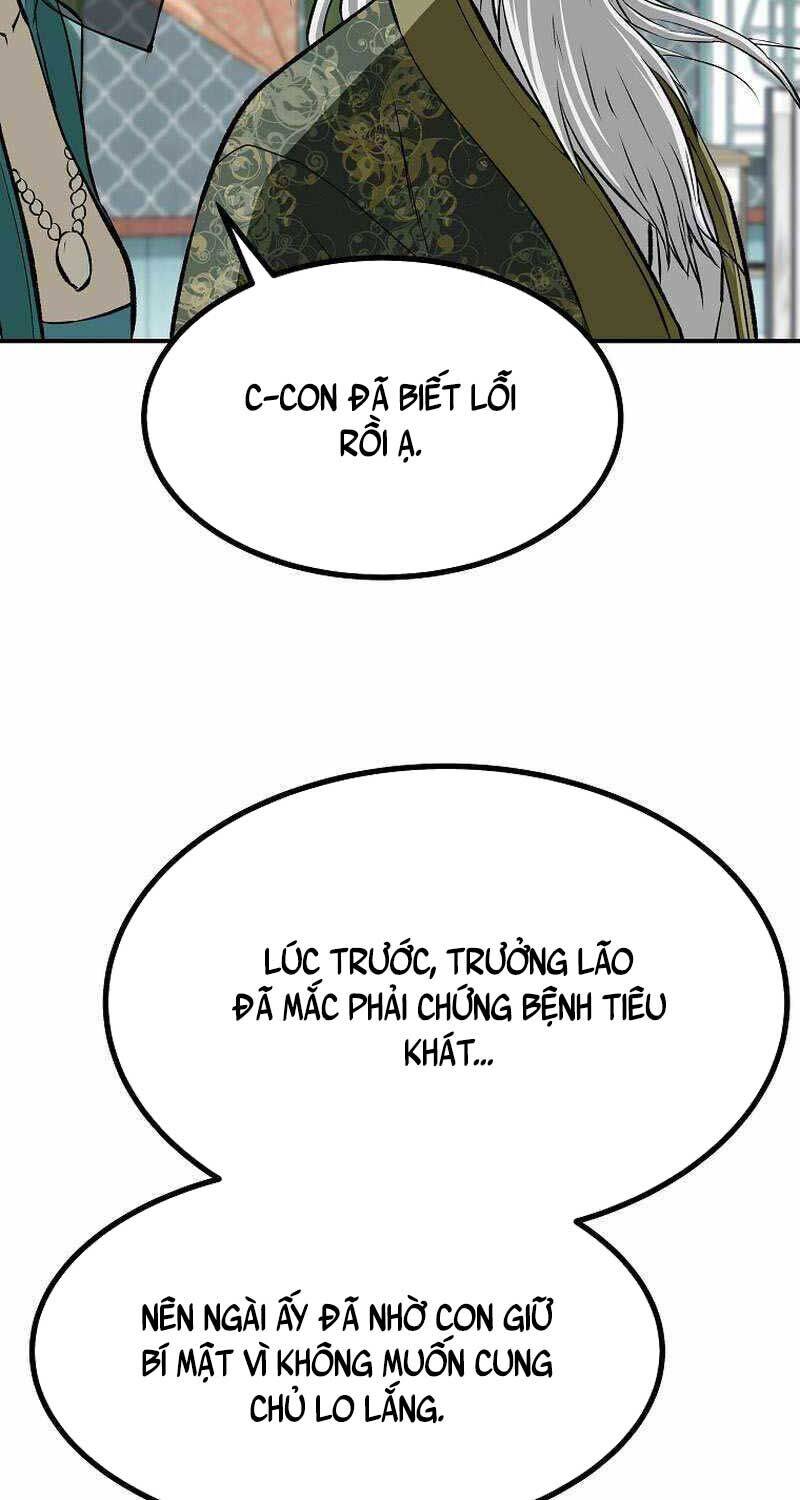 Cung Quỷ Kiếm Thần Chapter  258 - 63