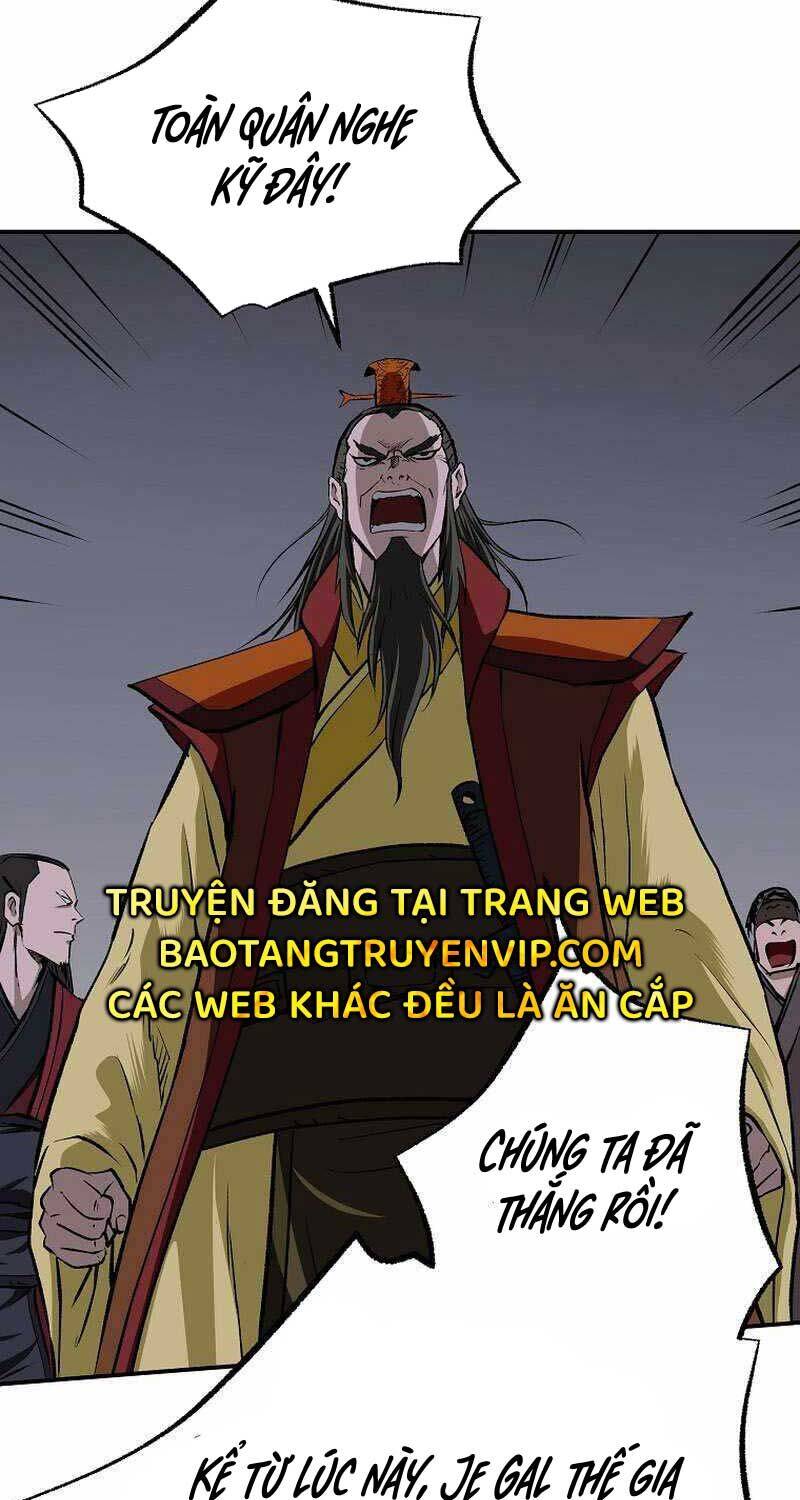 Cung Quỷ Kiếm Thần Chapter  258 - 8