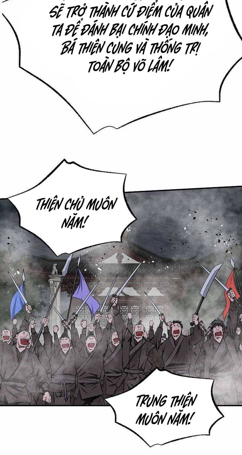 Cung Quỷ Kiếm Thần Chapter  258 - 9