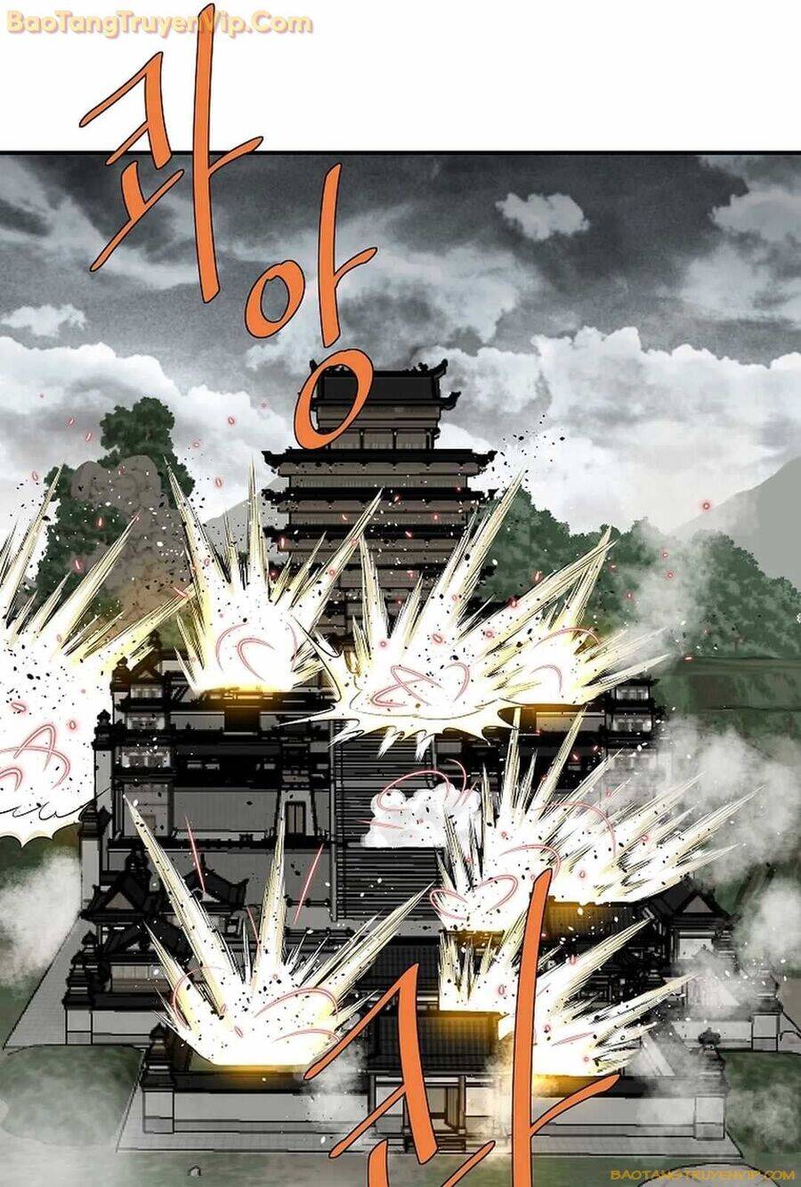 Cung Quỷ Kiếm Thần Chapter 268 - 45