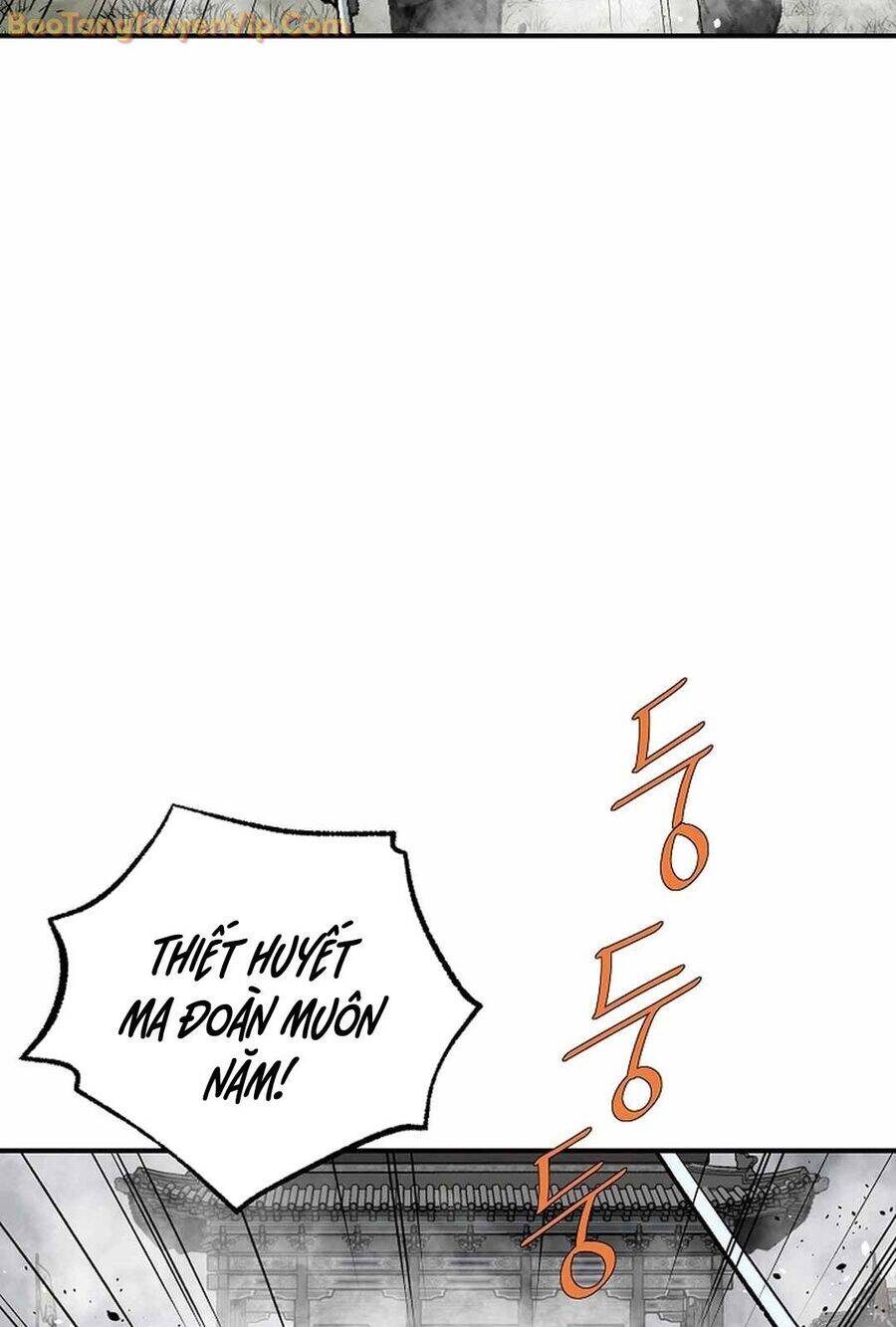 Cung Quỷ Kiếm Thần Chapter 271 - 5