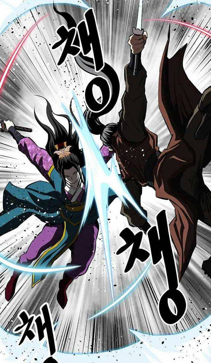 Cung Quỷ Kiếm Thần Chapter 206 - 60