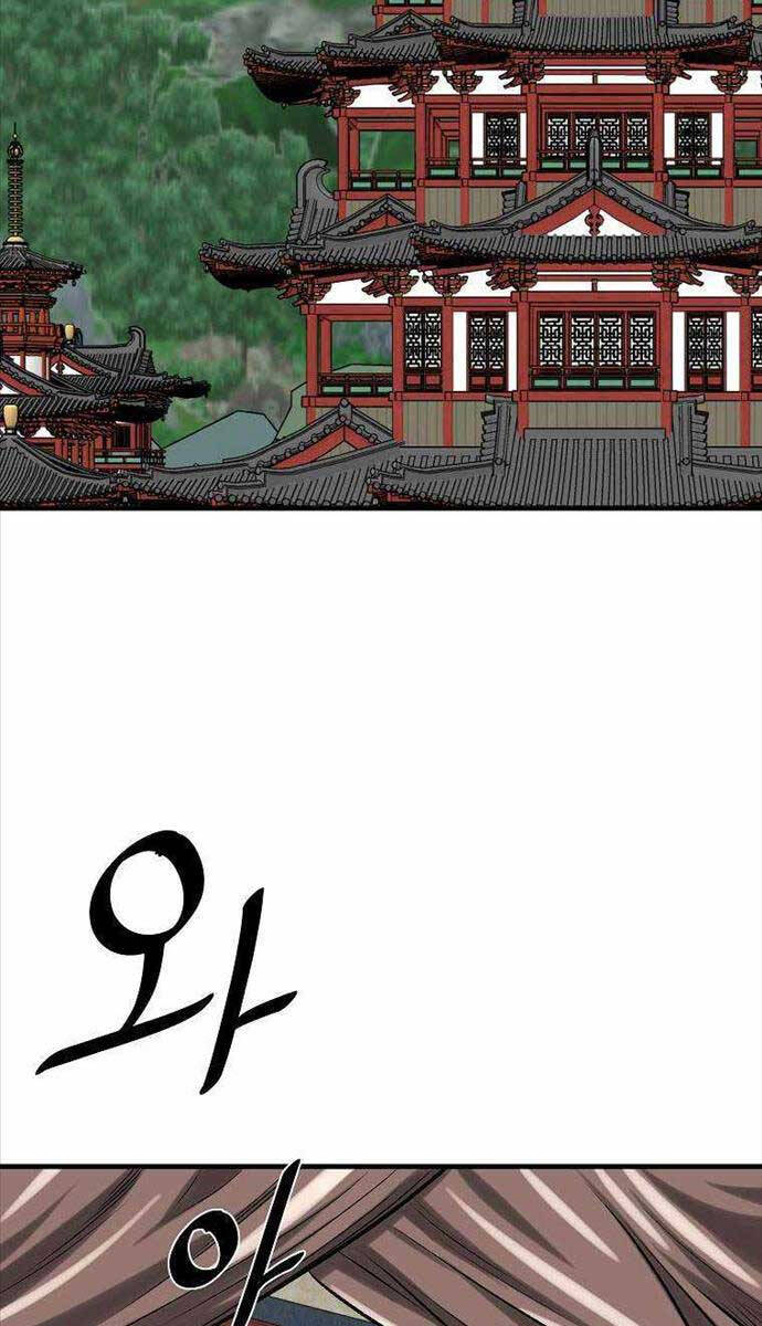 Cung Quỷ Kiếm Thần Chapter 207 - 18