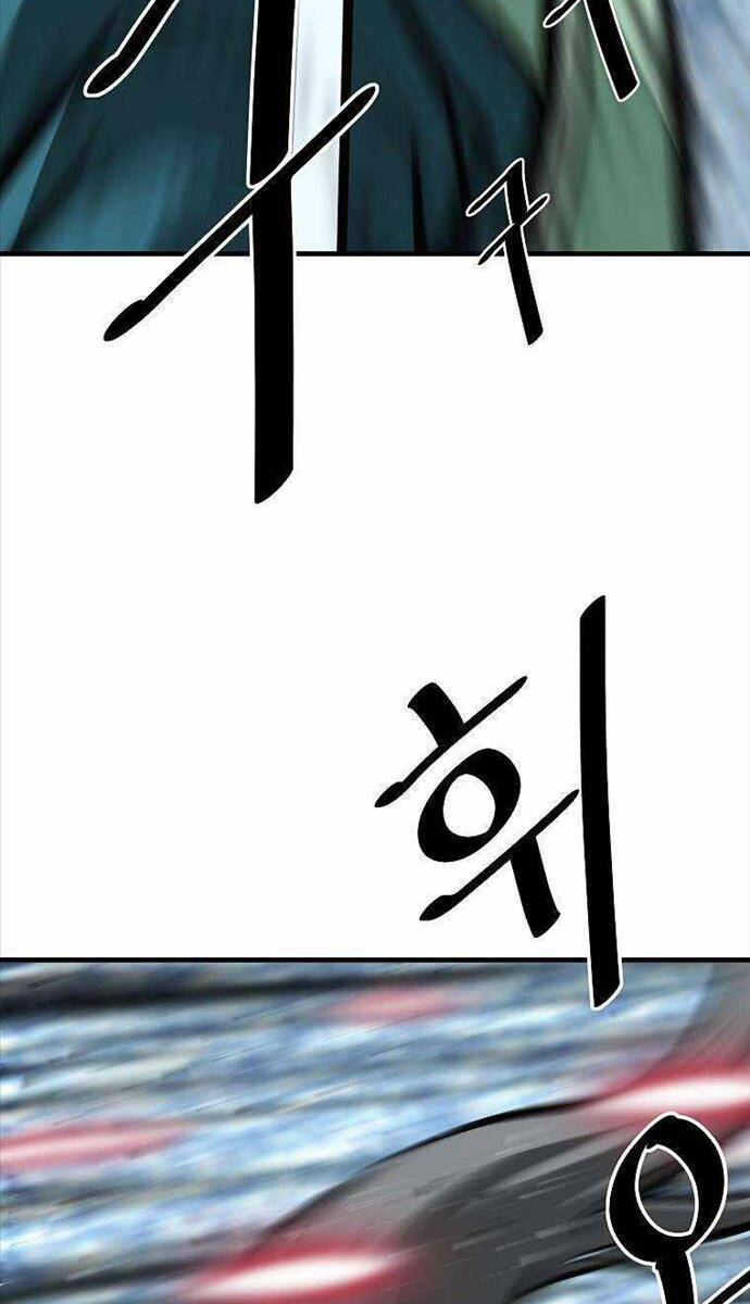 Cung Quỷ Kiếm Thần Chapter 208 - 75