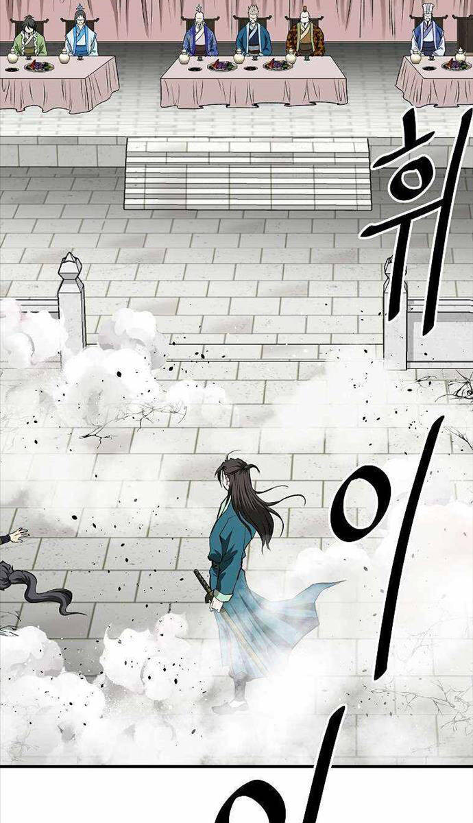 Cung Quỷ Kiếm Thần Chapter 208 - 99