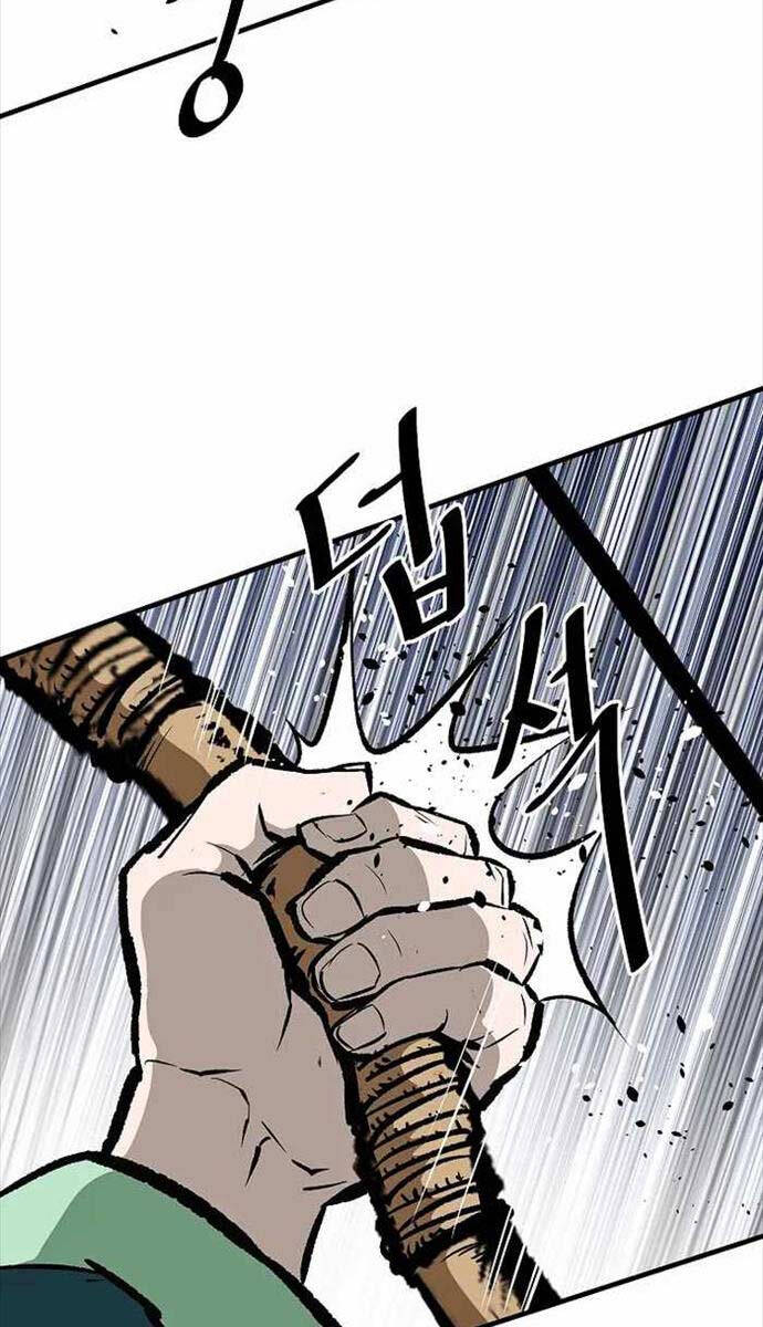 Cung Quỷ Kiếm Thần Chapter 209 - 13