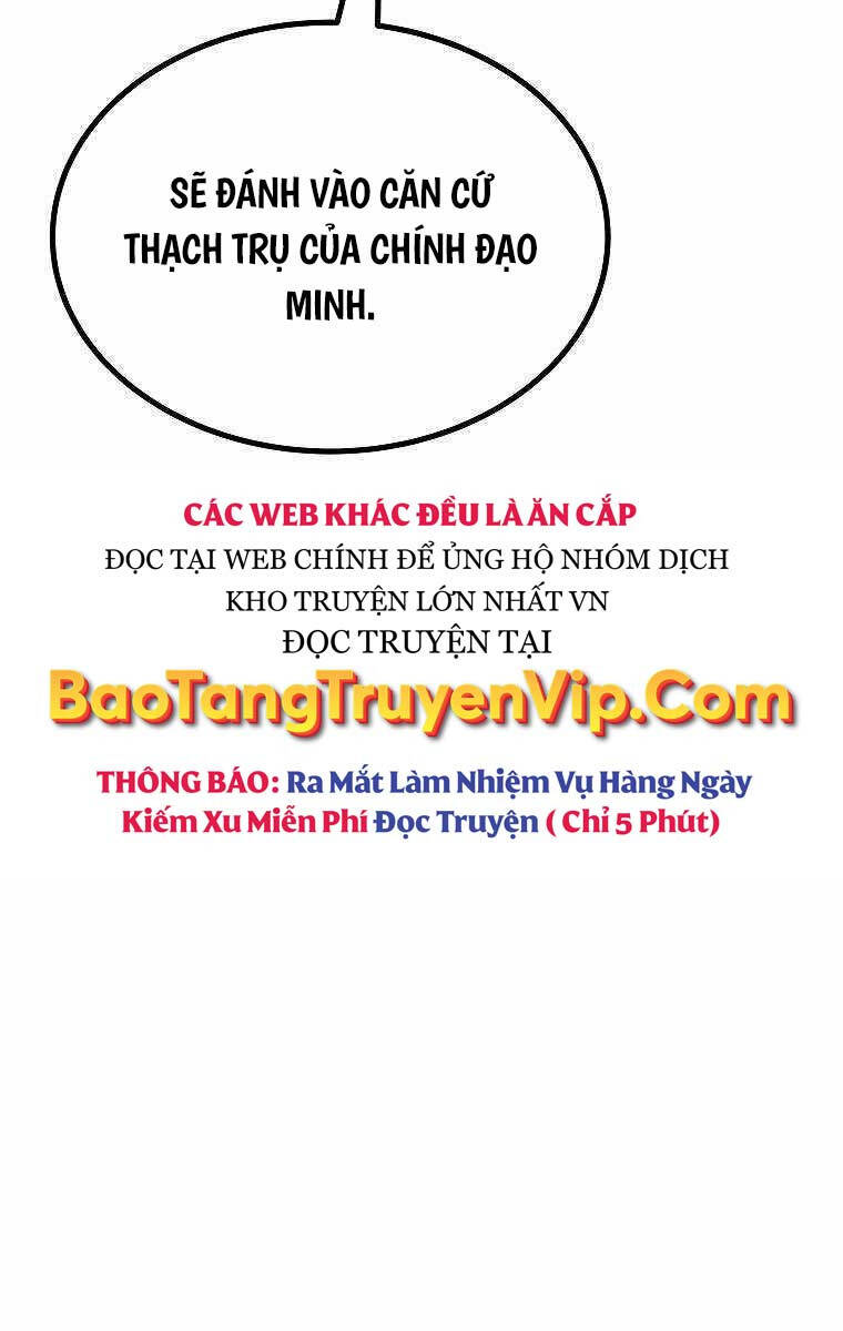 Cung Quỷ Kiếm Thần Chapter 210 - 138