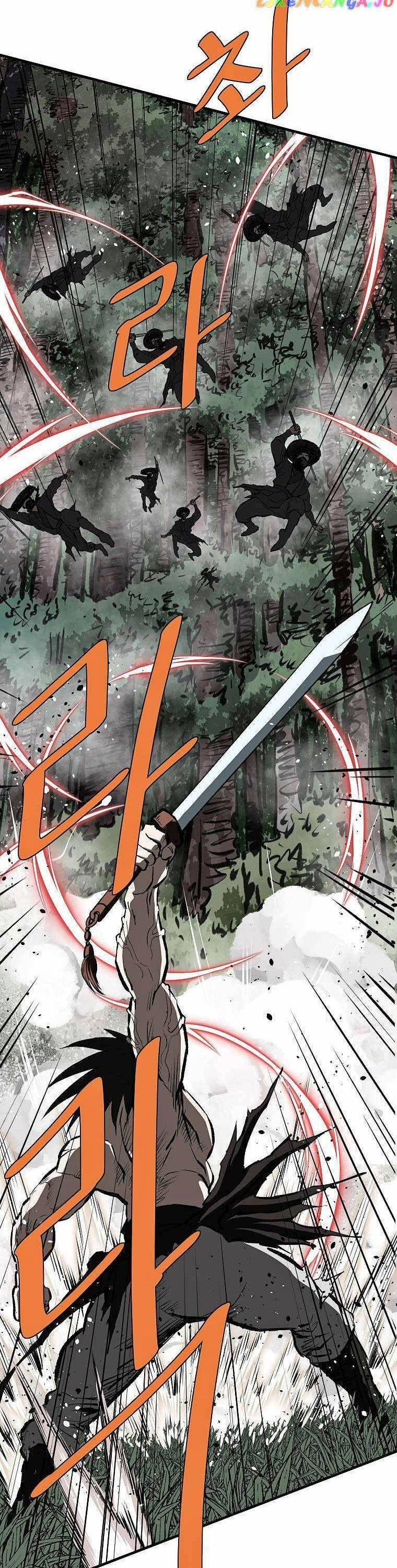 Cung Quỷ Kiếm Thần Chapter 224 - 23