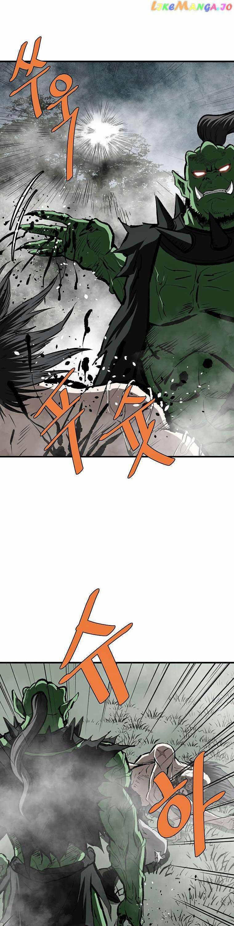 Cung Quỷ Kiếm Thần Chapter 224 - 45