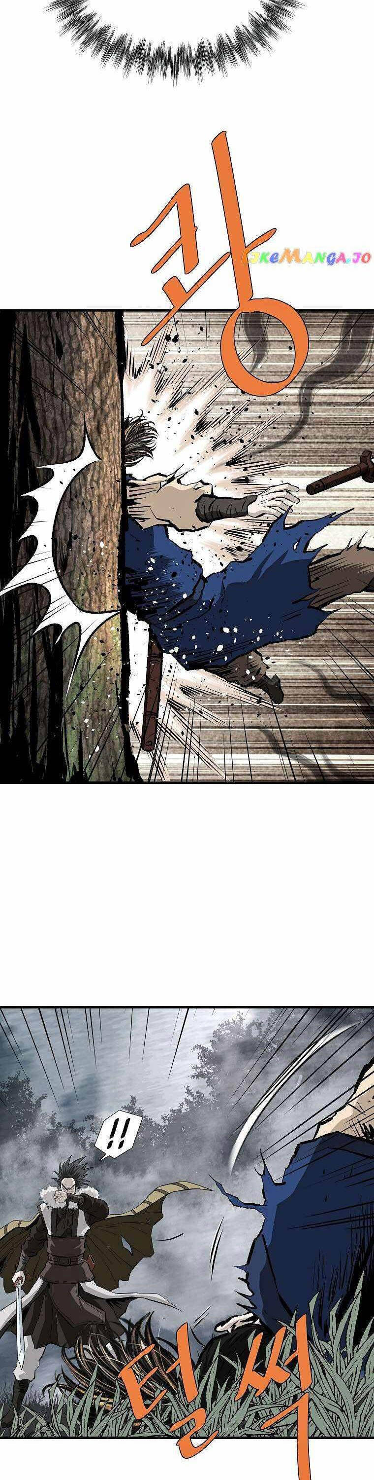 Cung Quỷ Kiếm Thần Chapter 224 - 9