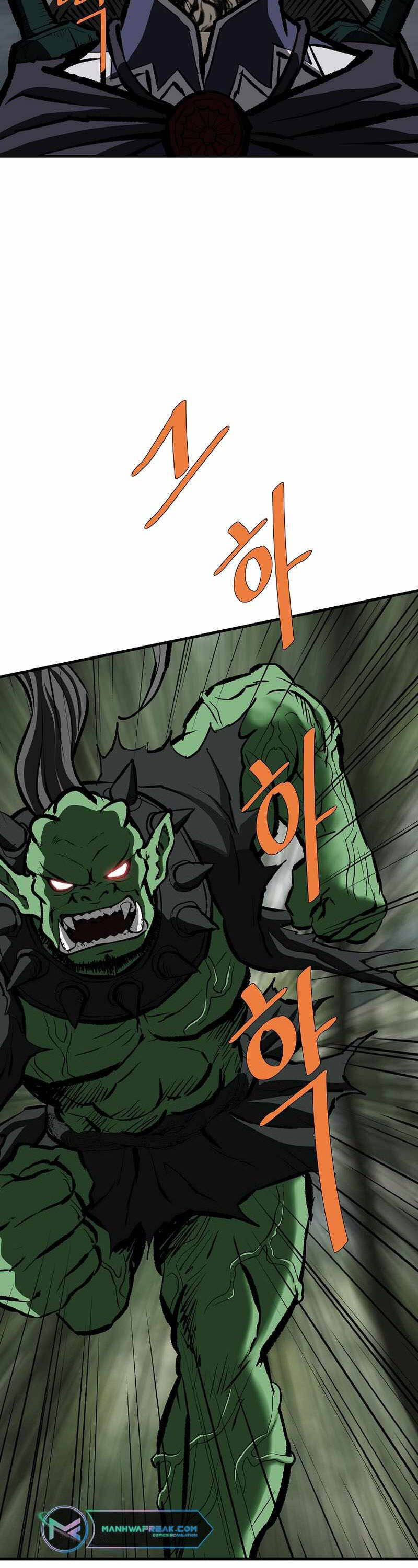 Cung Quỷ Kiếm Thần Chapter 225 - 12