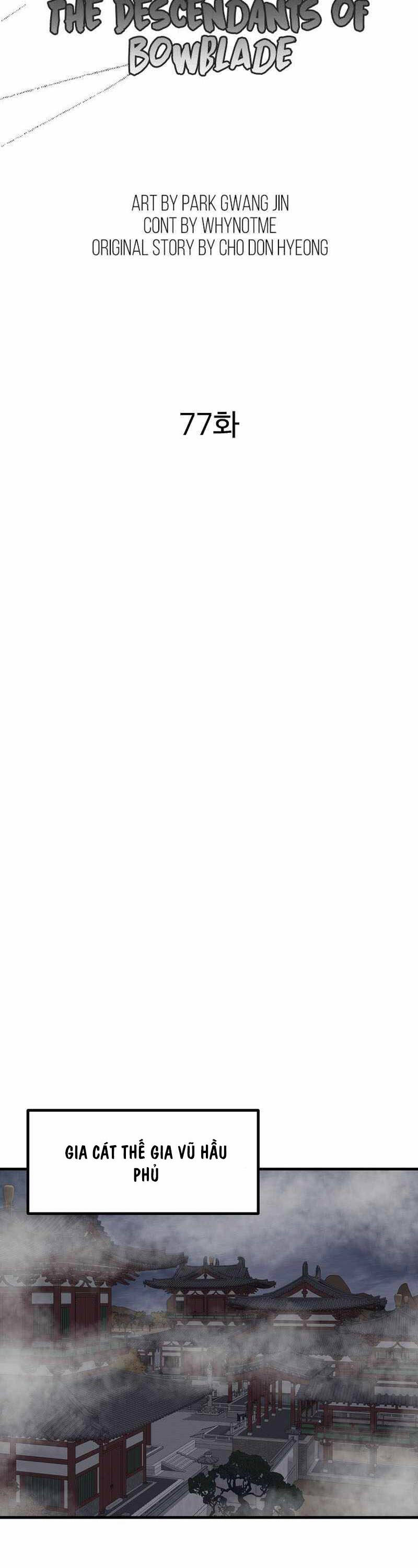 Cung Quỷ Kiếm Thần Chapter 225 - 15