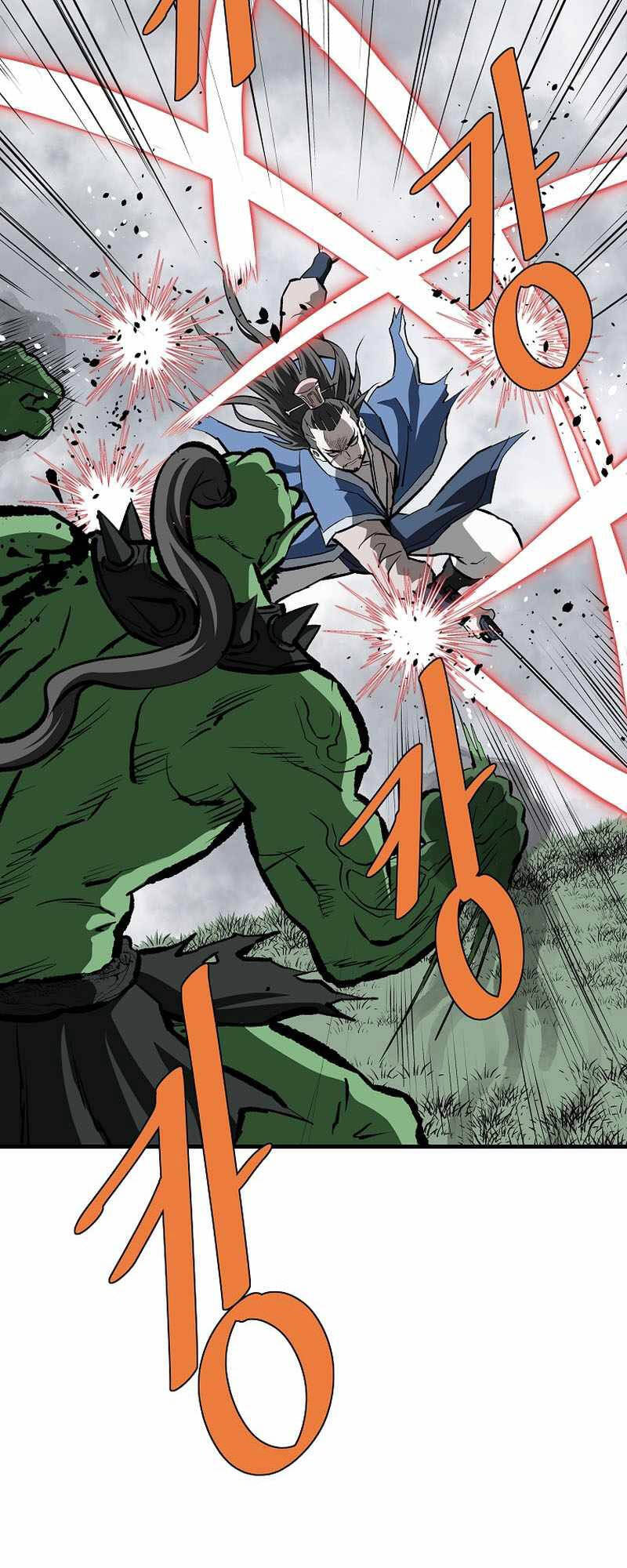 Cung Quỷ Kiếm Thần Chapter 225 - 39