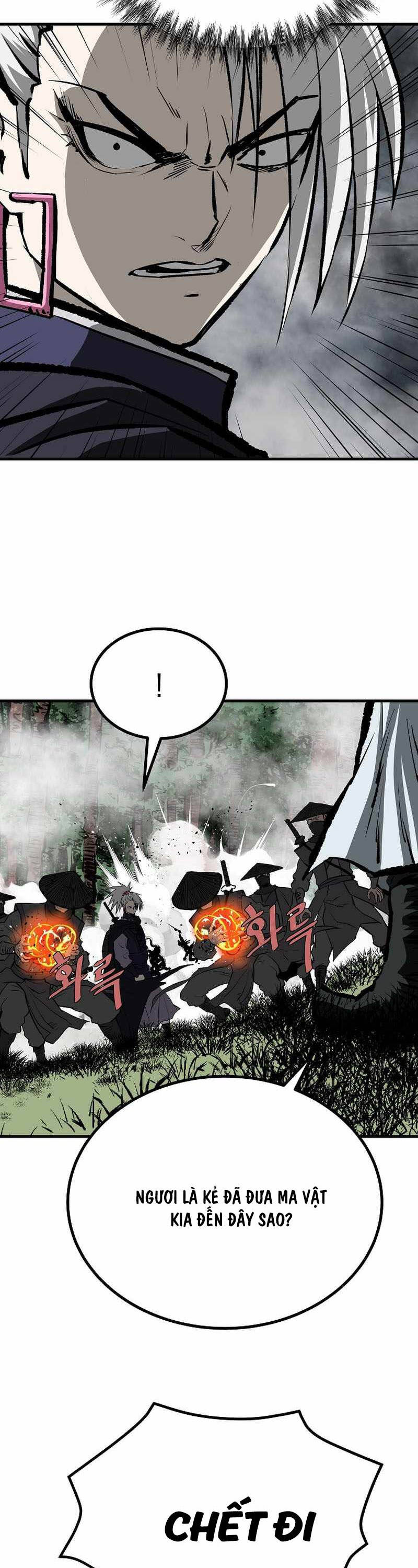 Cung Quỷ Kiếm Thần Chapter 225 - 45