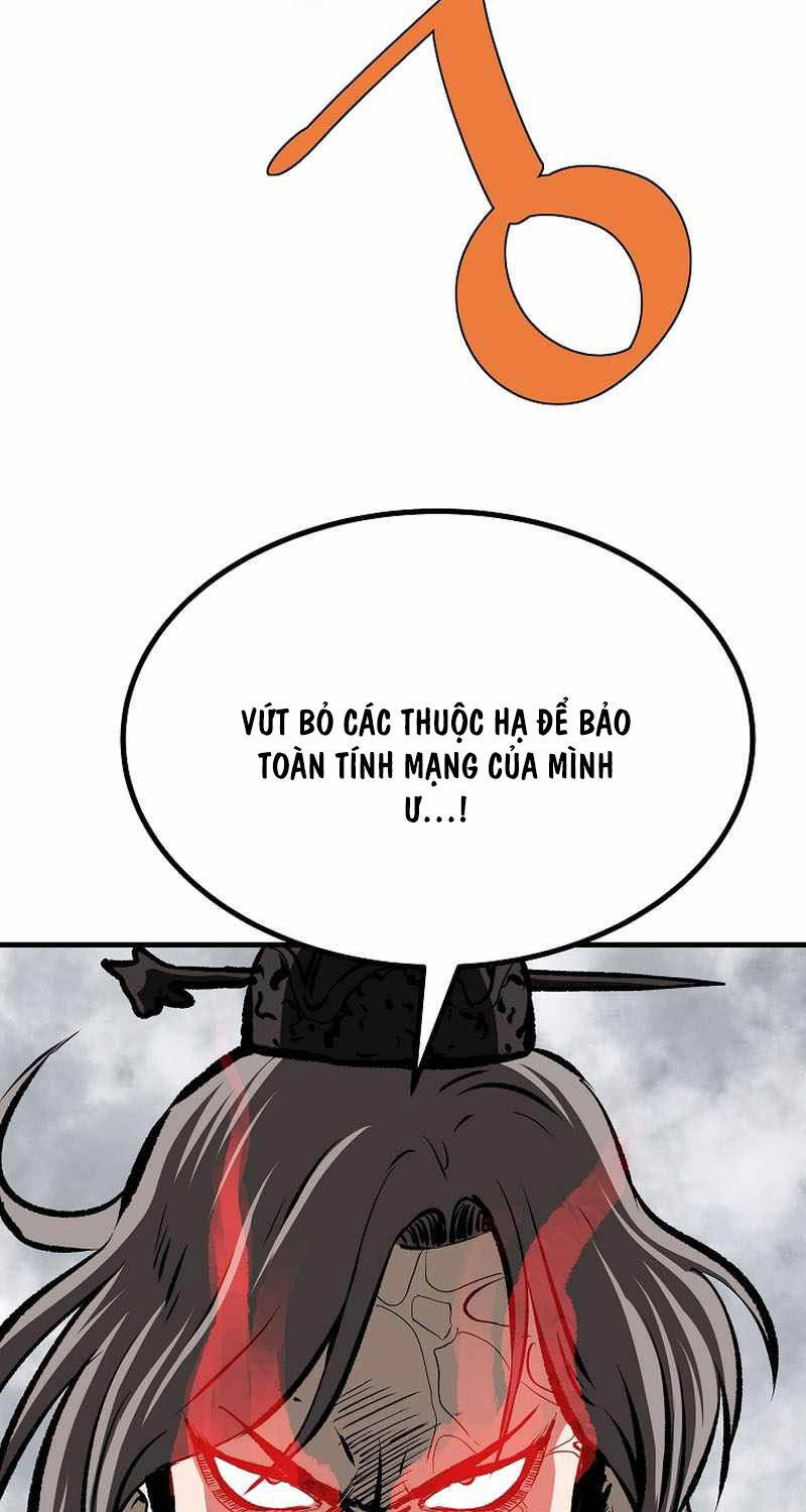 Cung Quỷ Kiếm Thần Chapter 226 - 13
