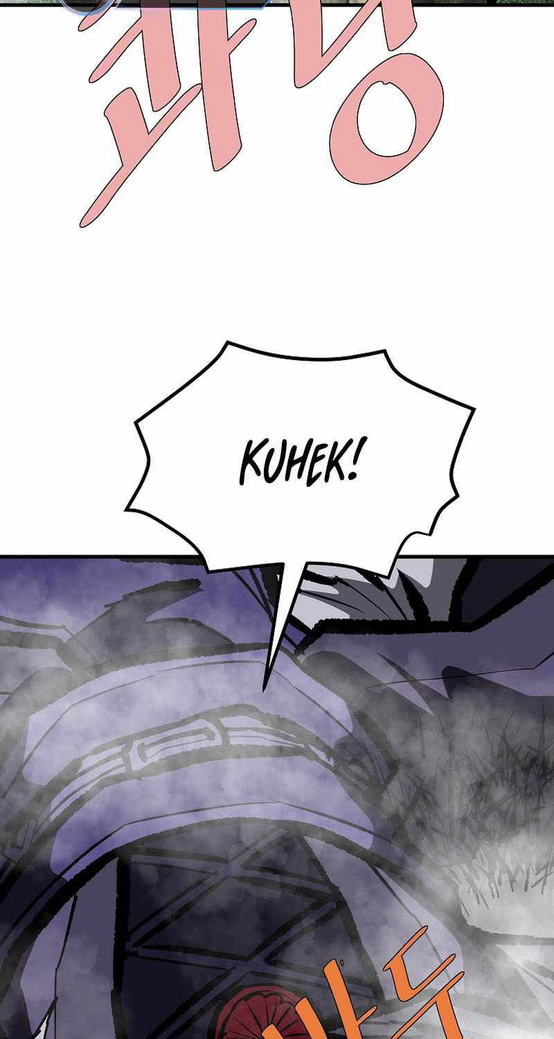 Cung Quỷ Kiếm Thần Chapter 226 - 25