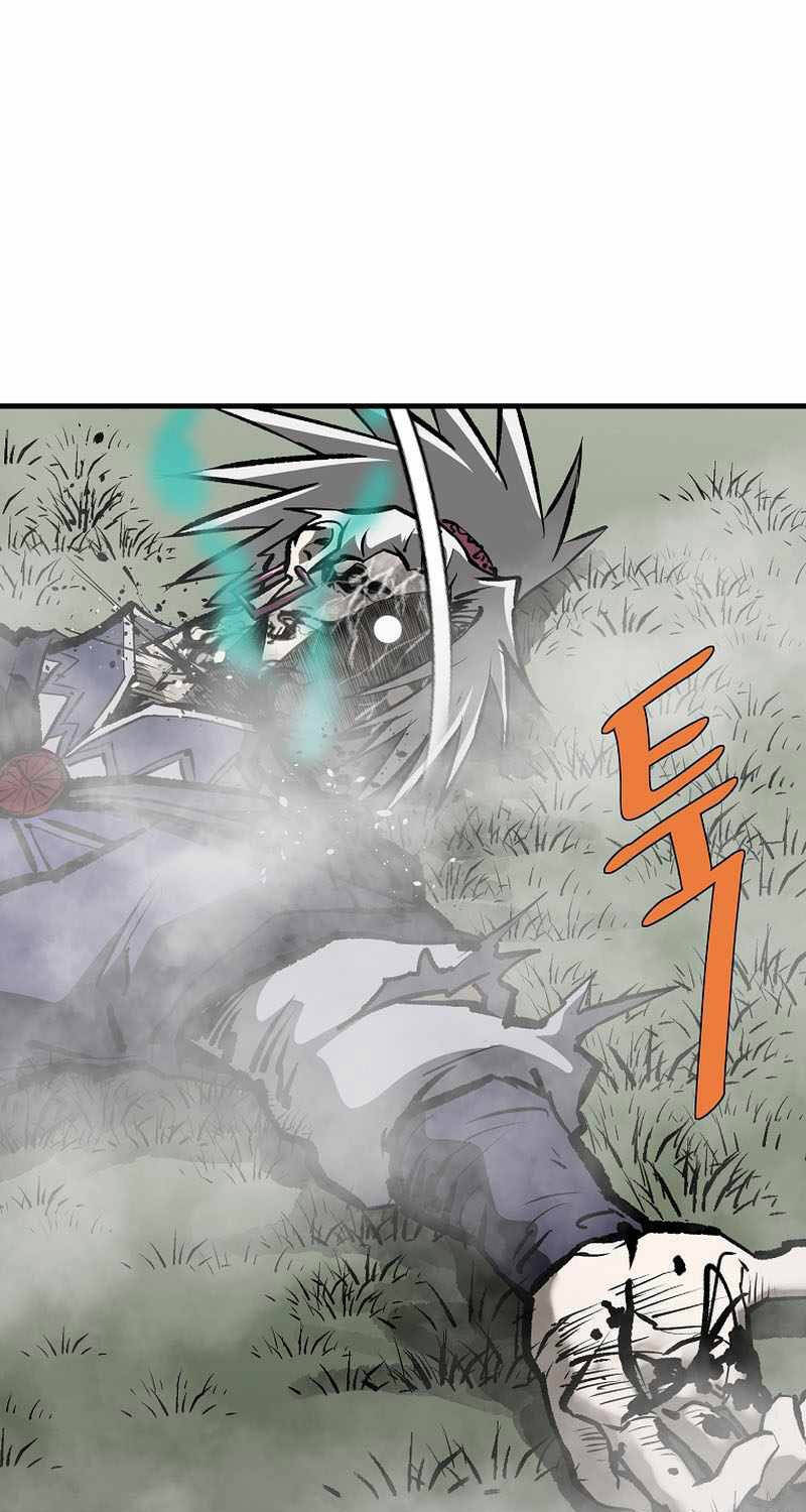 Cung Quỷ Kiếm Thần Chapter 226 - 31