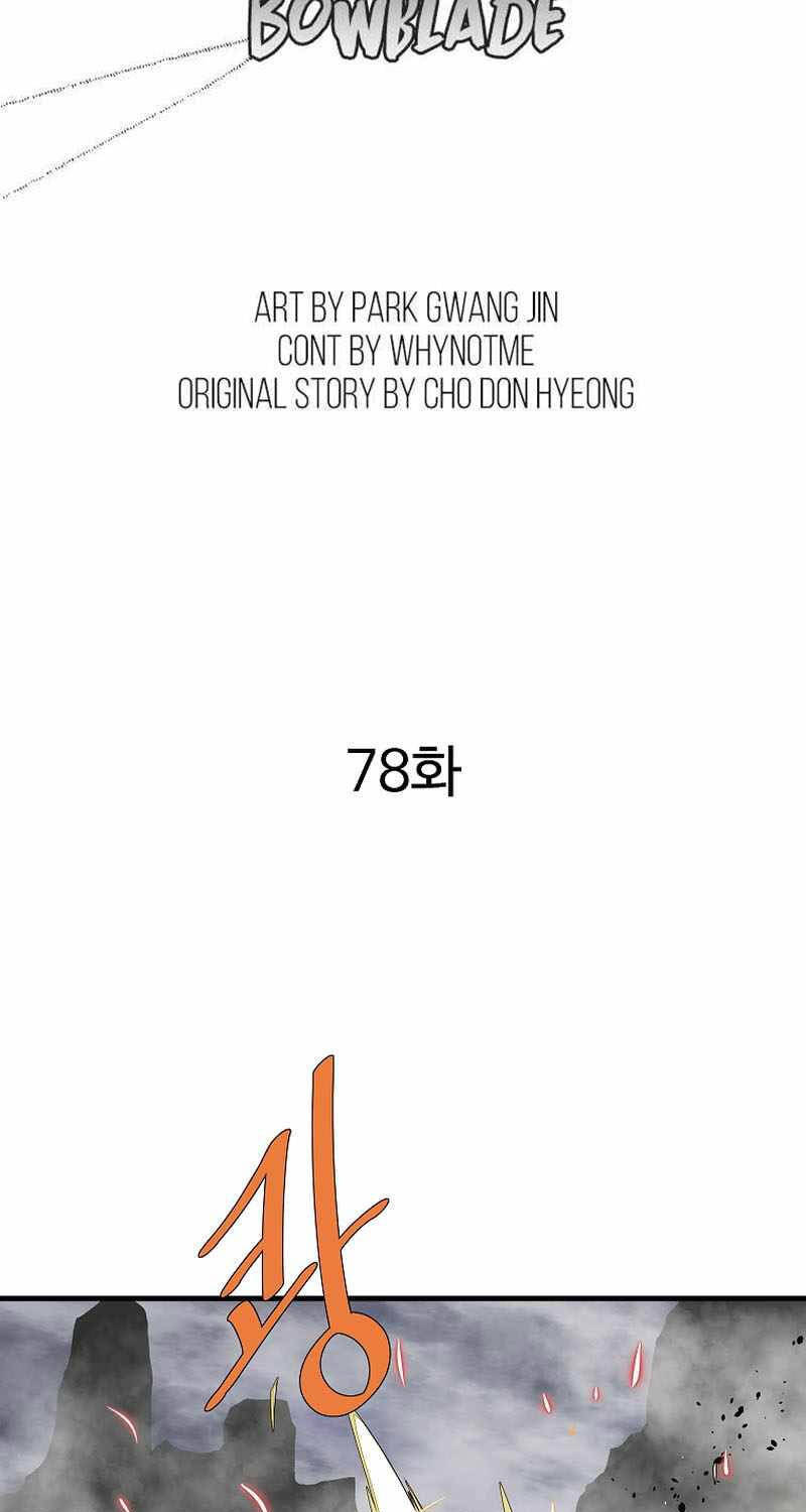 Cung Quỷ Kiếm Thần Chapter 226 - 35