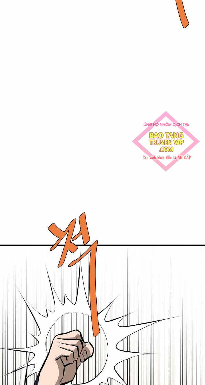 Cung Quỷ Kiếm Thần Chapter 231 - 103