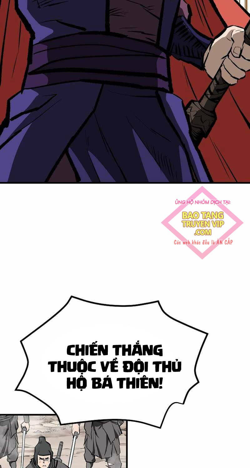 Cung Quỷ Kiếm Thần Chapter 231 - 105