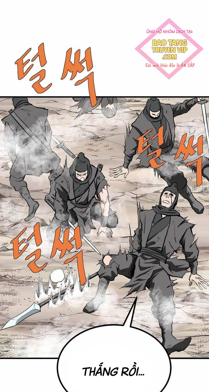 Cung Quỷ Kiếm Thần Chapter 231 - 107