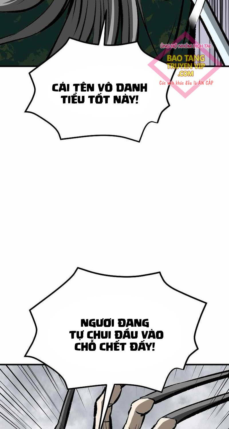 Cung Quỷ Kiếm Thần Chapter 231 - 12