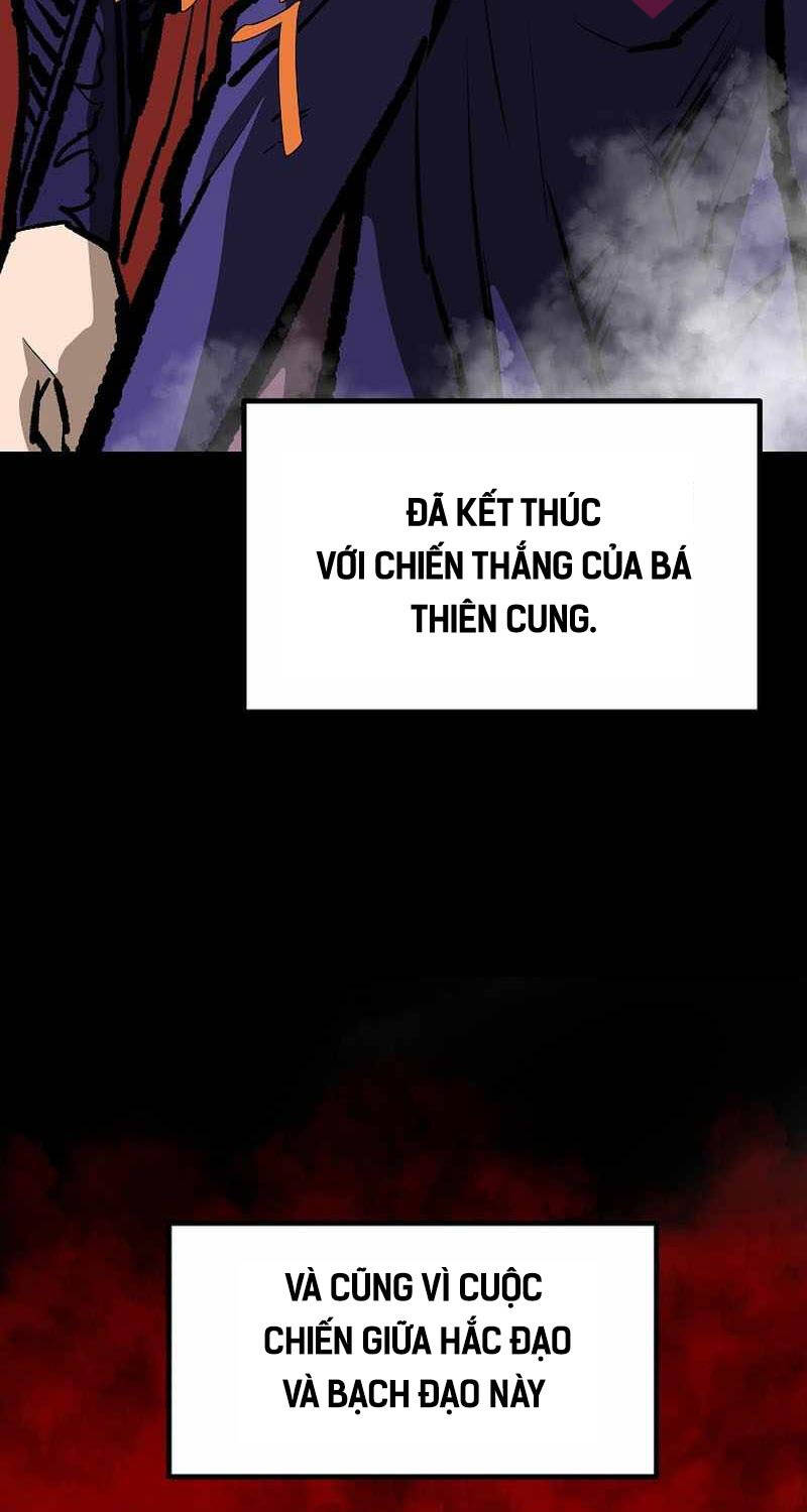 Cung Quỷ Kiếm Thần Chapter 231 - 111