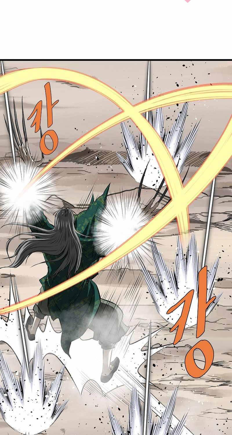 Cung Quỷ Kiếm Thần Chapter 231 - 3