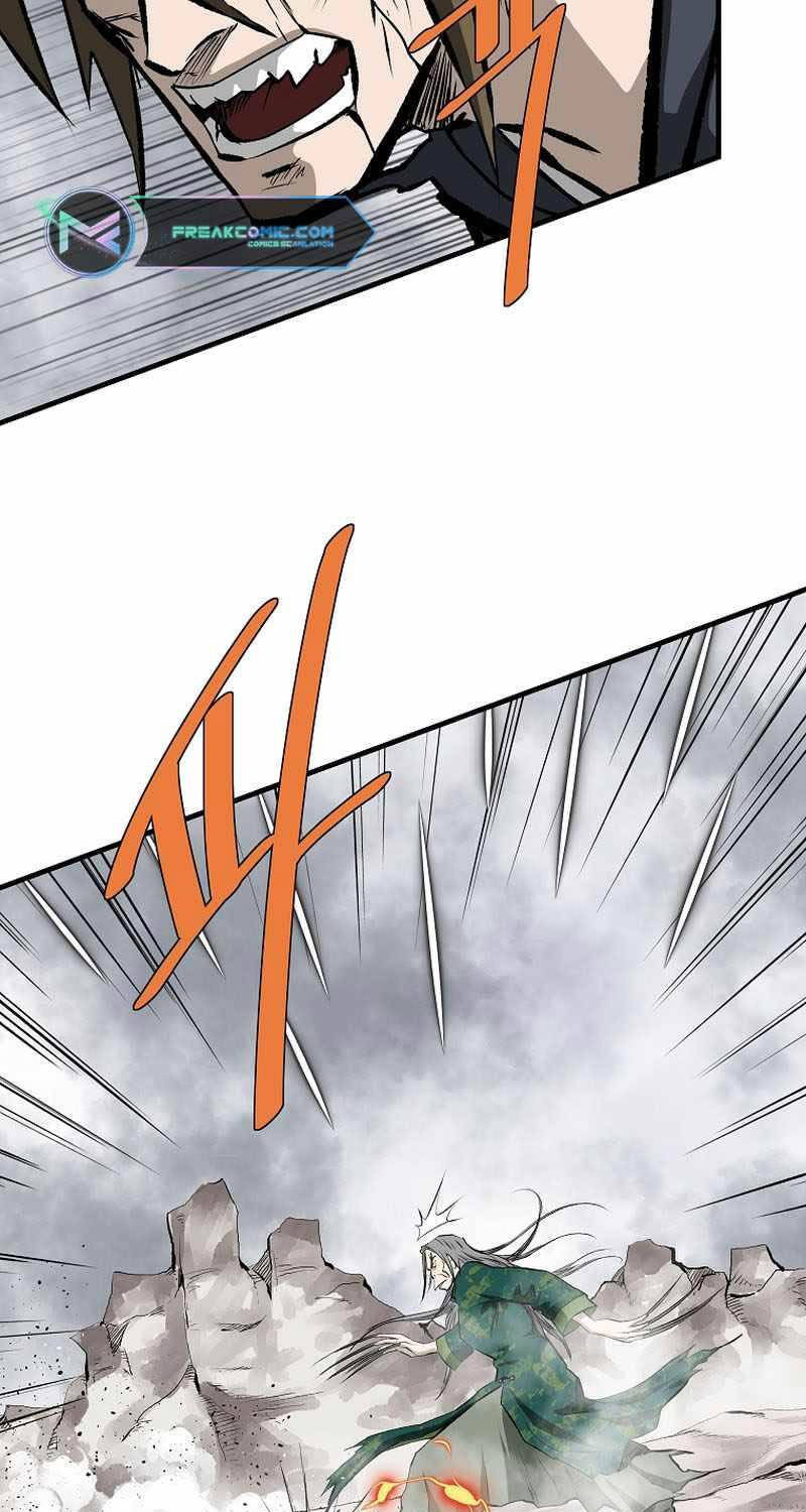 Cung Quỷ Kiếm Thần Chapter 231 - 24