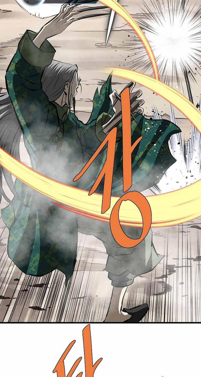 Cung Quỷ Kiếm Thần Chapter 231 - 5