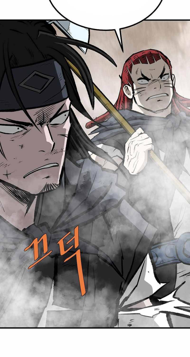 Cung Quỷ Kiếm Thần Chapter 231 - 95