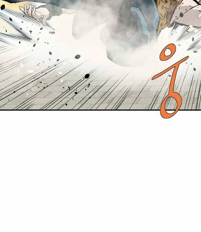 Cung Quỷ Kiếm Thần Chapter  237 - 71