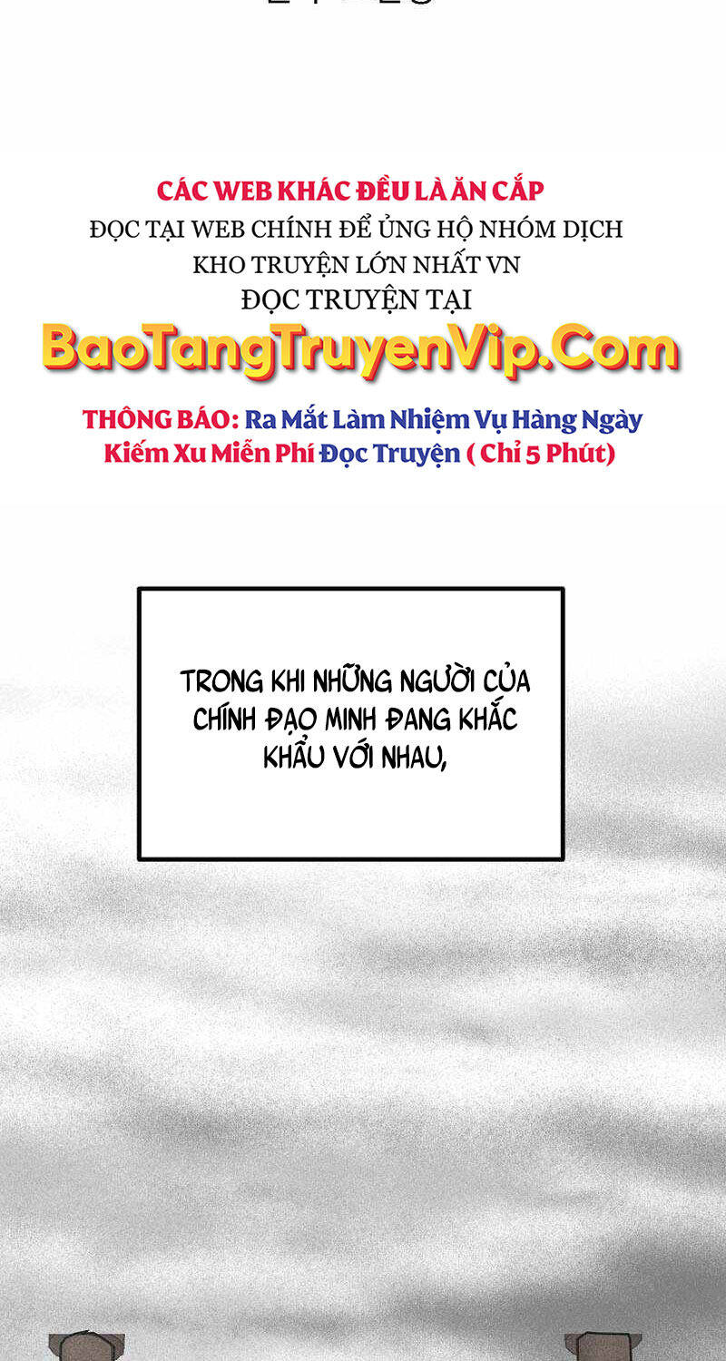 Cung Quỷ Kiếm Thần Chapter  239 - 24